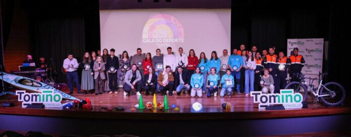 A Gala do Deporte de Tomiño || Concello de Tomiño
